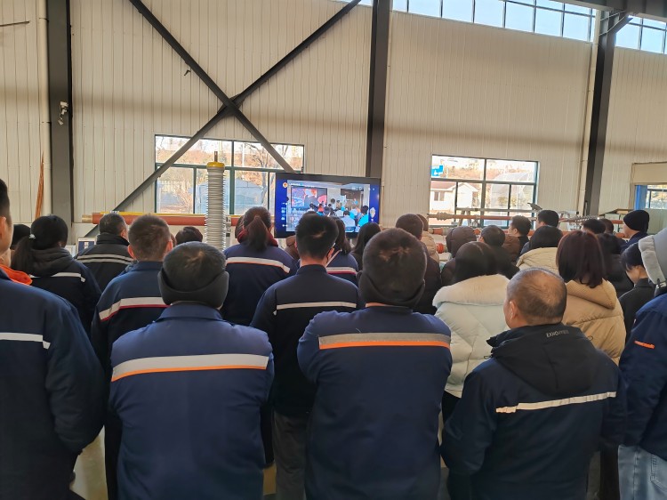 微信圖片_20250205105747(1) 微信圖片_20250205105747(1)