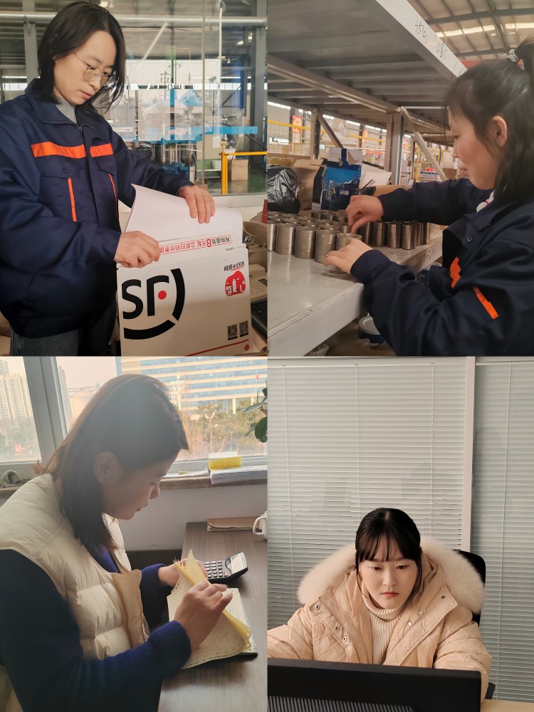 微信圖片_20250308112533(1) 微信圖片_20250308112533(1)