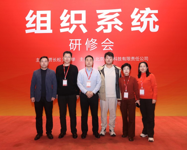 上海培訓(xùn)(1)